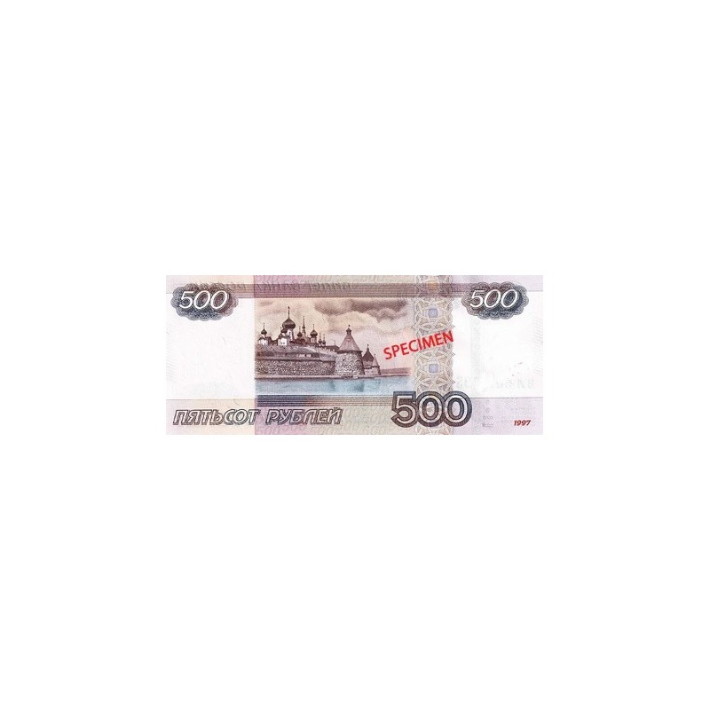Achat vente Rouble Russe RUB Acheter Vendre de L'Argent en Ligne
