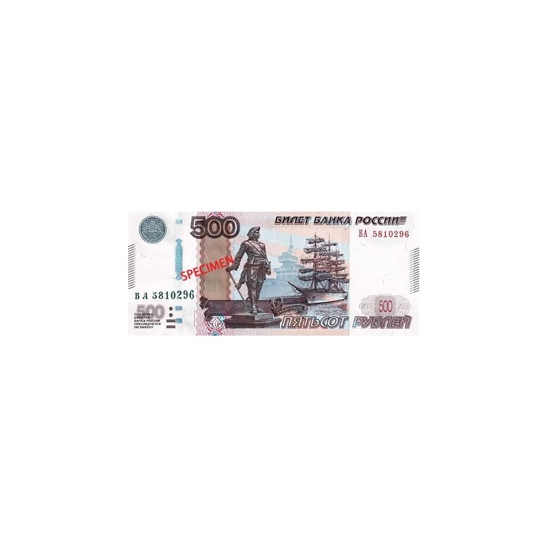 Achat vente Rouble Russe RUB Acheter Vendre de L'Argent en Ligne