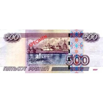 Achat vente Rouble Russe RUB Acheter Vendre de L'Argent en Ligne