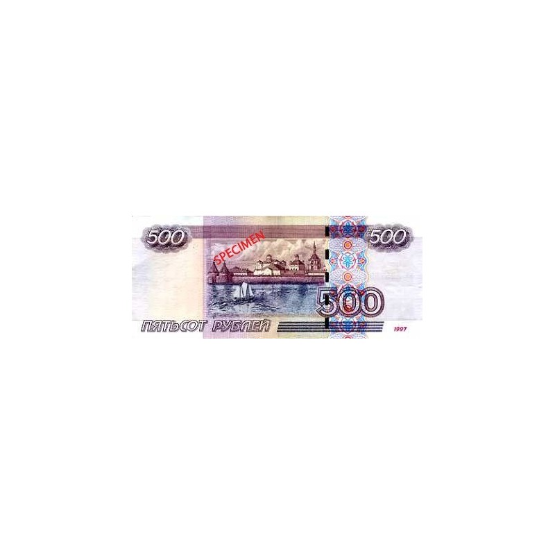 Achat vente Rouble Russe RUB Acheter Vendre de L'Argent en Ligne
