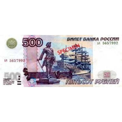 Achat vente Rouble Russe RUB Acheter Vendre de L'Argent en Ligne