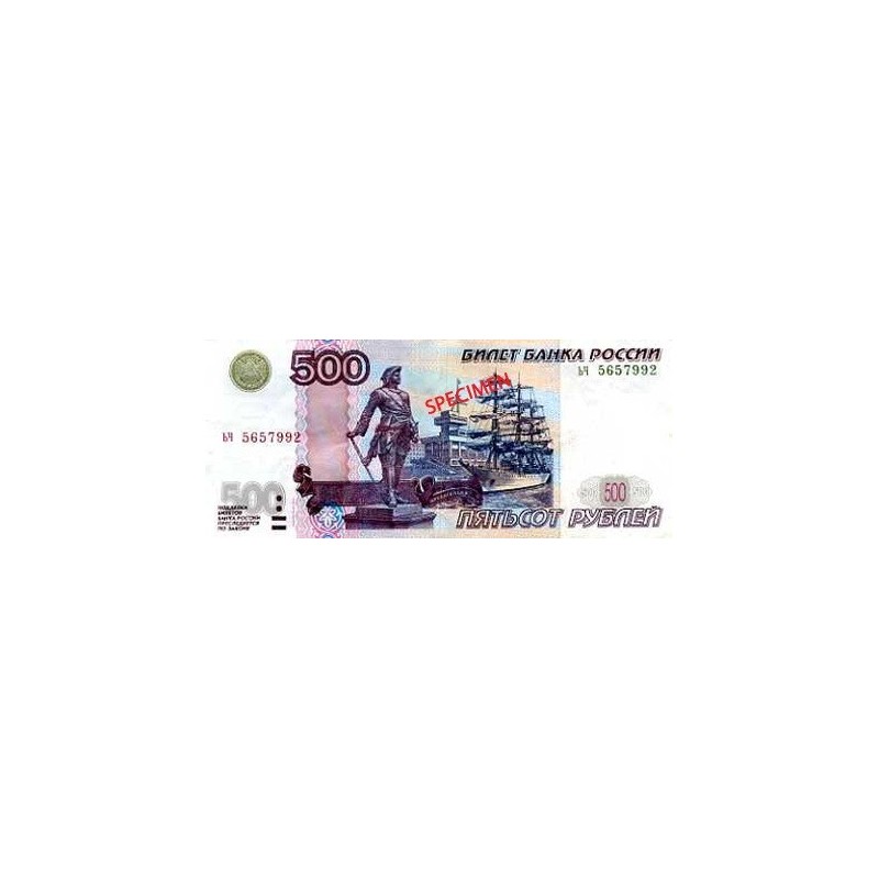 Achat vente Rouble Russe RUB Acheter Vendre de L'Argent en Ligne