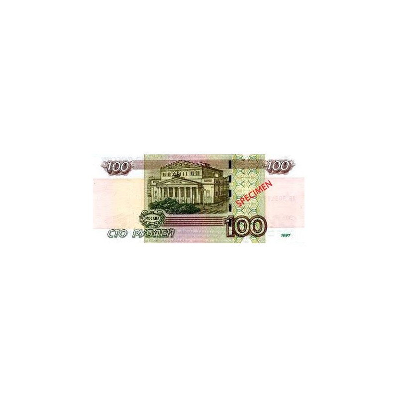 Achat vente Rouble Russe RUB Acheter Vendre de L'Argent en Ligne