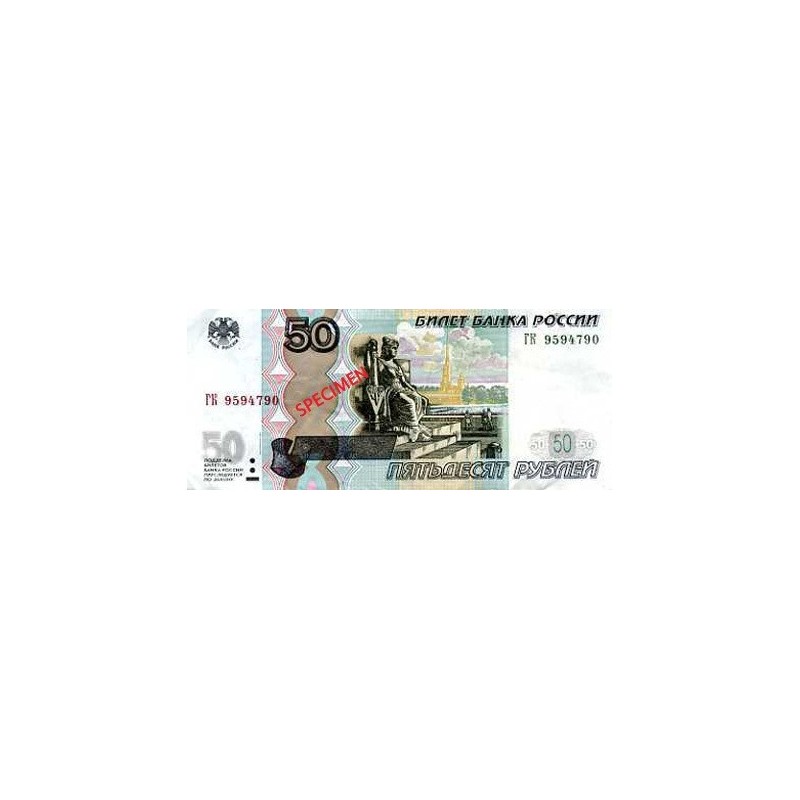 Achat vente Rouble Russe RUB Acheter Vendre de L'Argent en Ligne