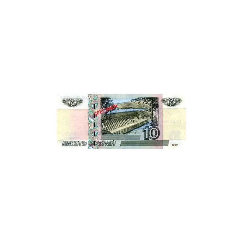 Achat vente Rouble Russe RUB Acheter Vendre de L'Argent en Ligne