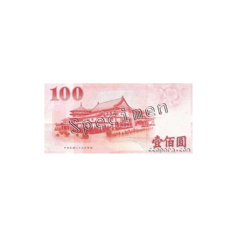 Achat vente Dollar Taiwanais TWD Acheter Vendre de L'Argent en Ligne