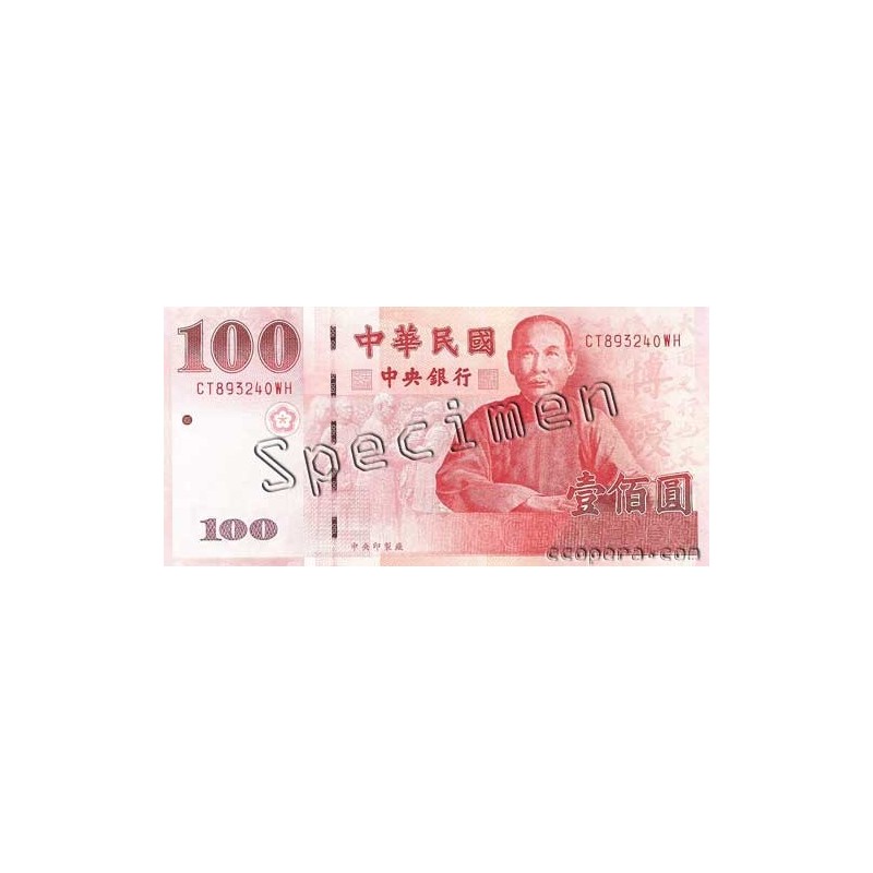 Achat vente Dollar Taiwanais TWD Acheter Vendre de L'Argent en Ligne