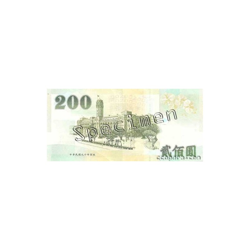 Achat vente Dollar Taiwanais TWD Acheter Vendre de L'Argent en Ligne