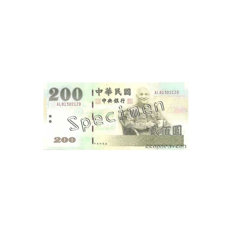 Achat vente Dollar Taiwanais TWD Acheter Vendre de L'Argent en Ligne