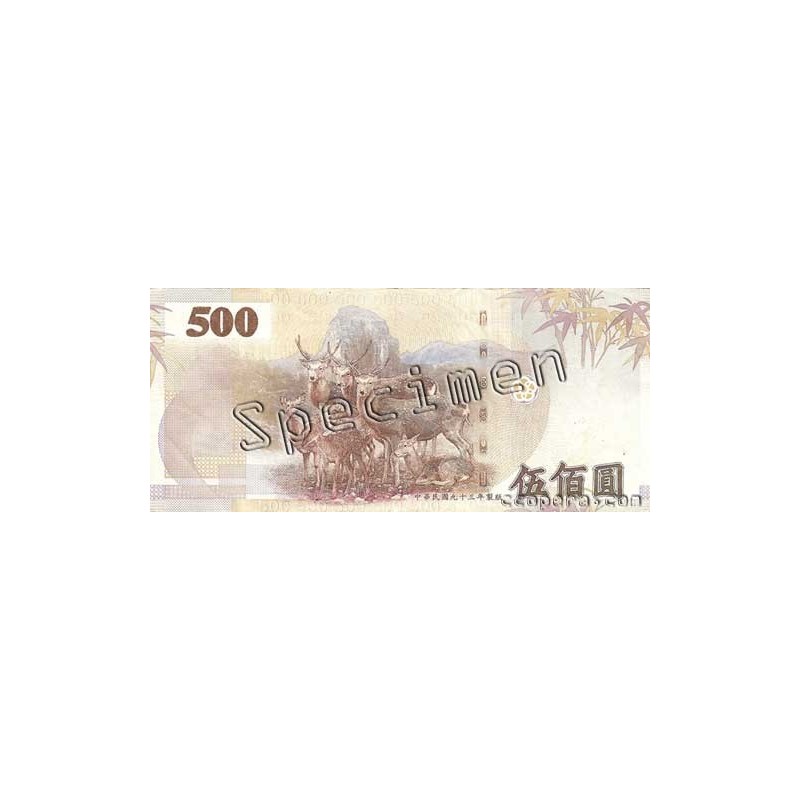 Achat vente Dollar Taiwanais TWD Acheter Vendre de L'Argent en Ligne