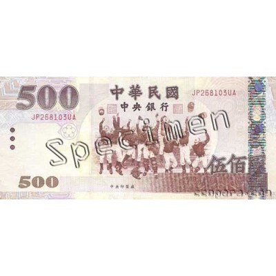Achat vente Dollar Taiwanais TWD Acheter Vendre de L'Argent en Ligne