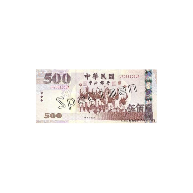 Achat vente Dollar Taiwanais TWD Acheter Vendre de L'Argent en Ligne