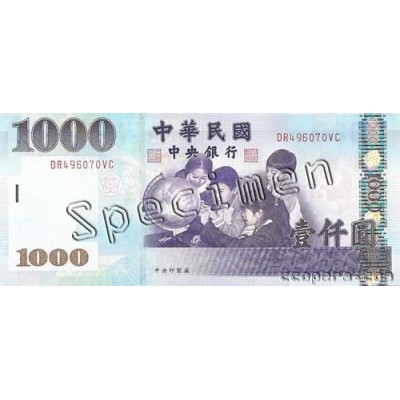 Achat vente Dollar Taiwanais TWD Acheter Vendre de L'Argent en Ligne