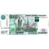 Rouble Russie RUB - 4