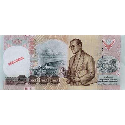 Achat vente Baht Thailandais THB Acheter Vendre de L'Argent en Ligne