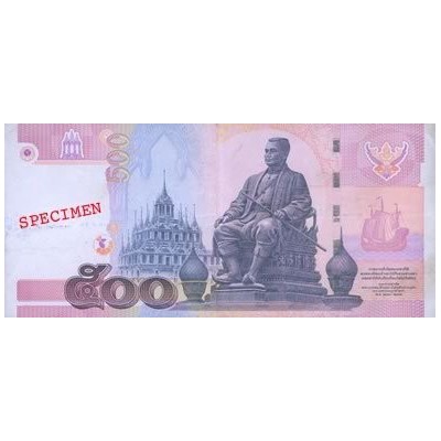 Achat vente Baht Thailandais THB Acheter Vendre de L'Argent en Ligne