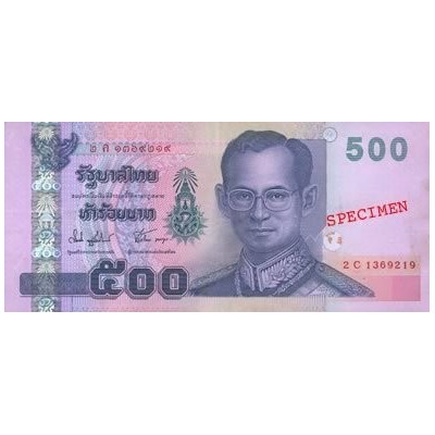 Achat vente Baht Thailandais THB Acheter Vendre de L'Argent en Ligne