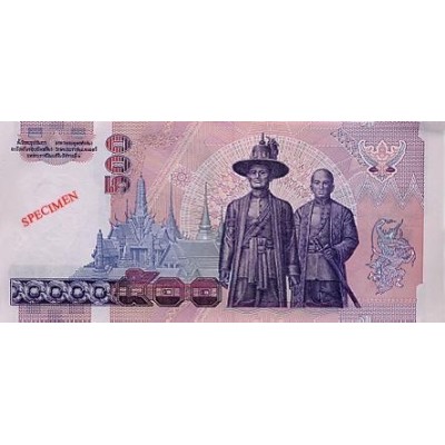 Achat vente Baht Thailandais THB Acheter Vendre de L'Argent en Ligne