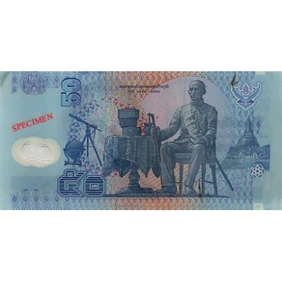 Achat vente Baht Thailandais THB Acheter Vendre de L'Argent en Ligne