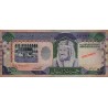 Rial Arabie Saoudite SAR - 2