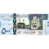 Rial Arabie Saoudite SAR - 4