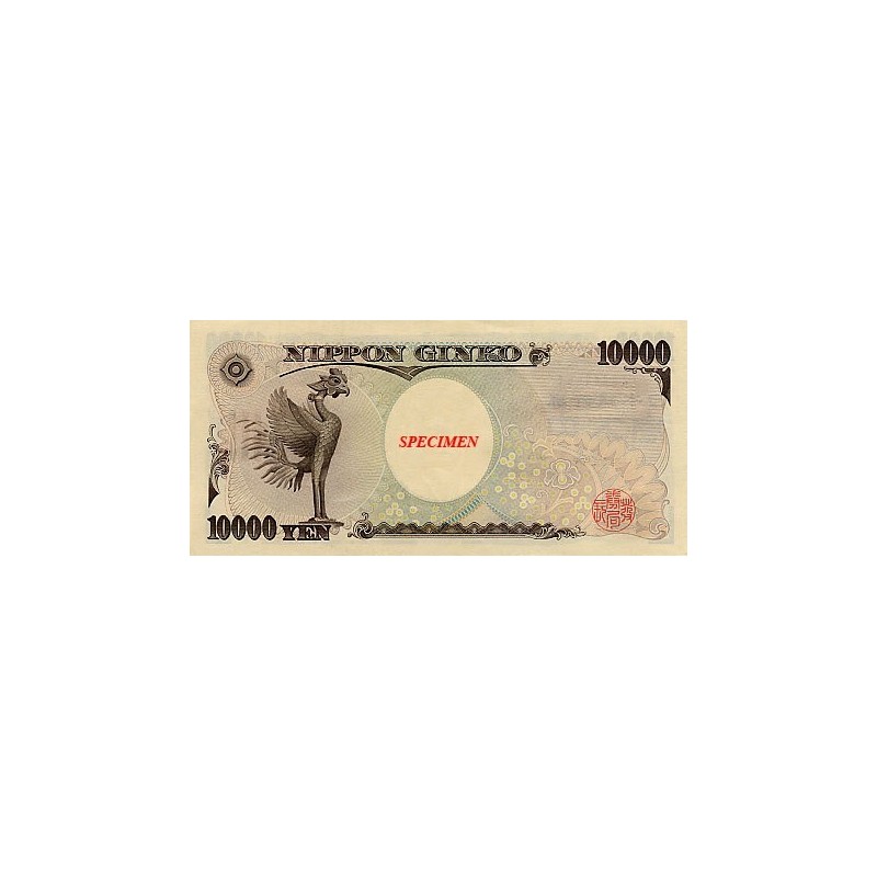 Achat vente Yen Japonnais JPY Acheter Vendre de L'Argent en Ligne