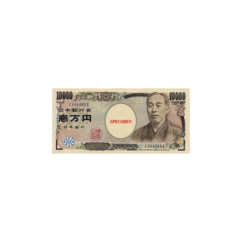 Achat vente Yen Japonnais JPY Acheter Vendre de L'Argent en Ligne
