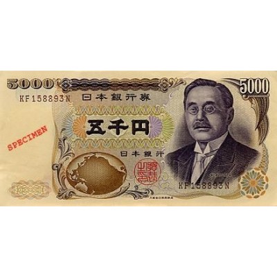 Achat vente Yen Japonnais JPY Acheter Vendre de L'Argent en Ligne