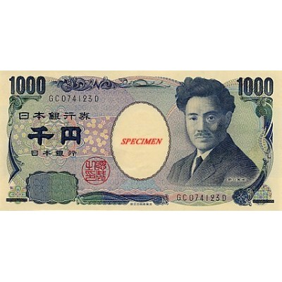 Achat vente Yen Japonnais JPY Acheter Vendre de L'Argent en Ligne