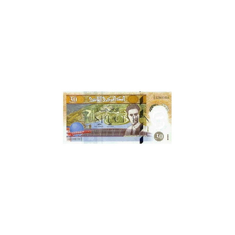 Dinar Tunisie TND