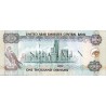 Dirham Emirats Arabes Unis AED - 1