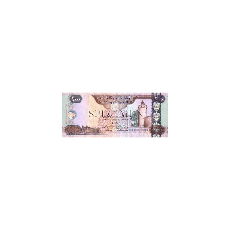 Dirham Emirats Arabes Unis AED