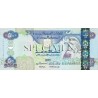 Dirham Emirats Arabes Unis AED - 4