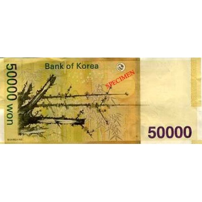 Achat vente Won Corée du Sud KRW Acheter Vendre de L'Argent en Ligne