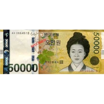 Achat vente Won Corée du Sud KRW Acheter Vendre de L'Argent en Ligne