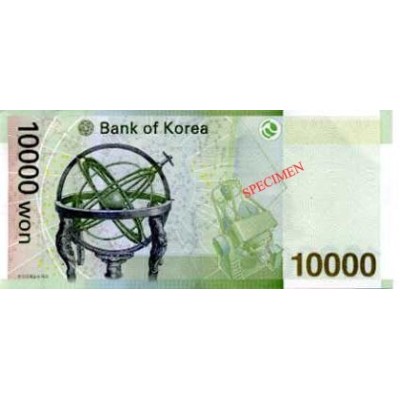 Achat vente Won Corée du Sud KRW Acheter Vendre de L'Argent en Ligne