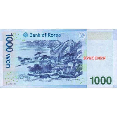 Achat vente Won Corée du Sud KRW Acheter Vendre de L'Argent en Ligne