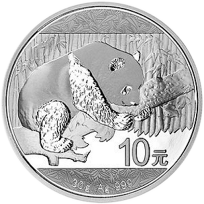 Achat vente PANDA ARGENT 30 GRAMMES Acheter Vendre de L'Argent