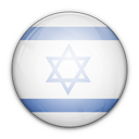 Drapeau flag_Israel