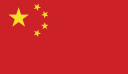 Drapeau flag_chine